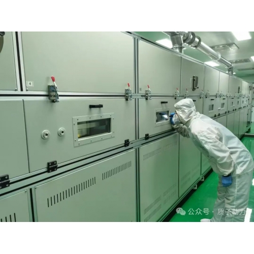 質(zhì)子動力與山東能源研究院共建 SOEC/SOFC聯(lián)合實驗室